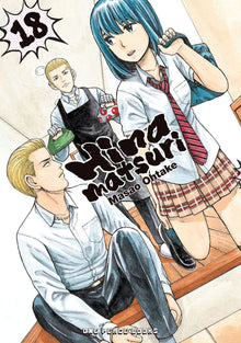 Hinamatsuri Vol.18