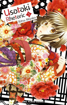 Usotoki Rhetoric Vol.3