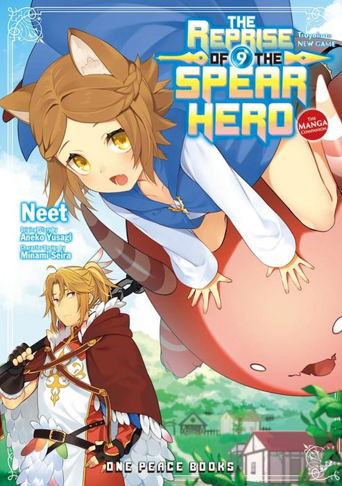 The Reprise of the Spear Hero Vol.09 The Manga Companion