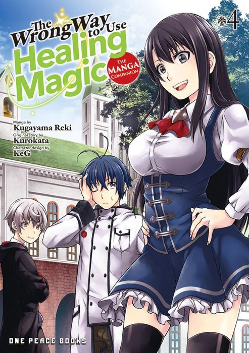 The Wrong Way to Use Healing Magic Vol.4 The Manga Companion
