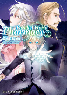 Parallel World Pharmacy Vol.2