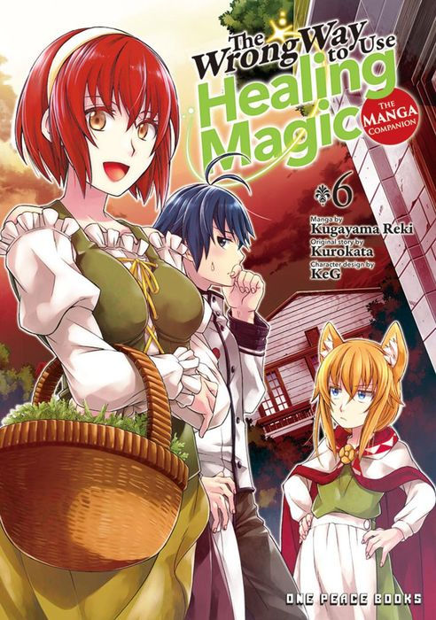 The Wrong Way to Use Healing Magic Vol.6 The Manga Companion