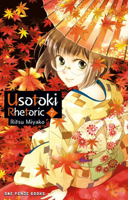 Usotoki Rhetoric Vol.7