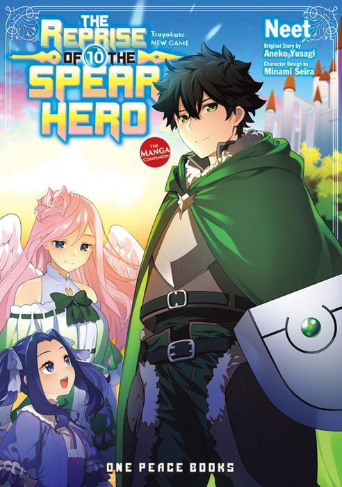 The Reprise of the Spear Hero Vol.10 The Manga Companion