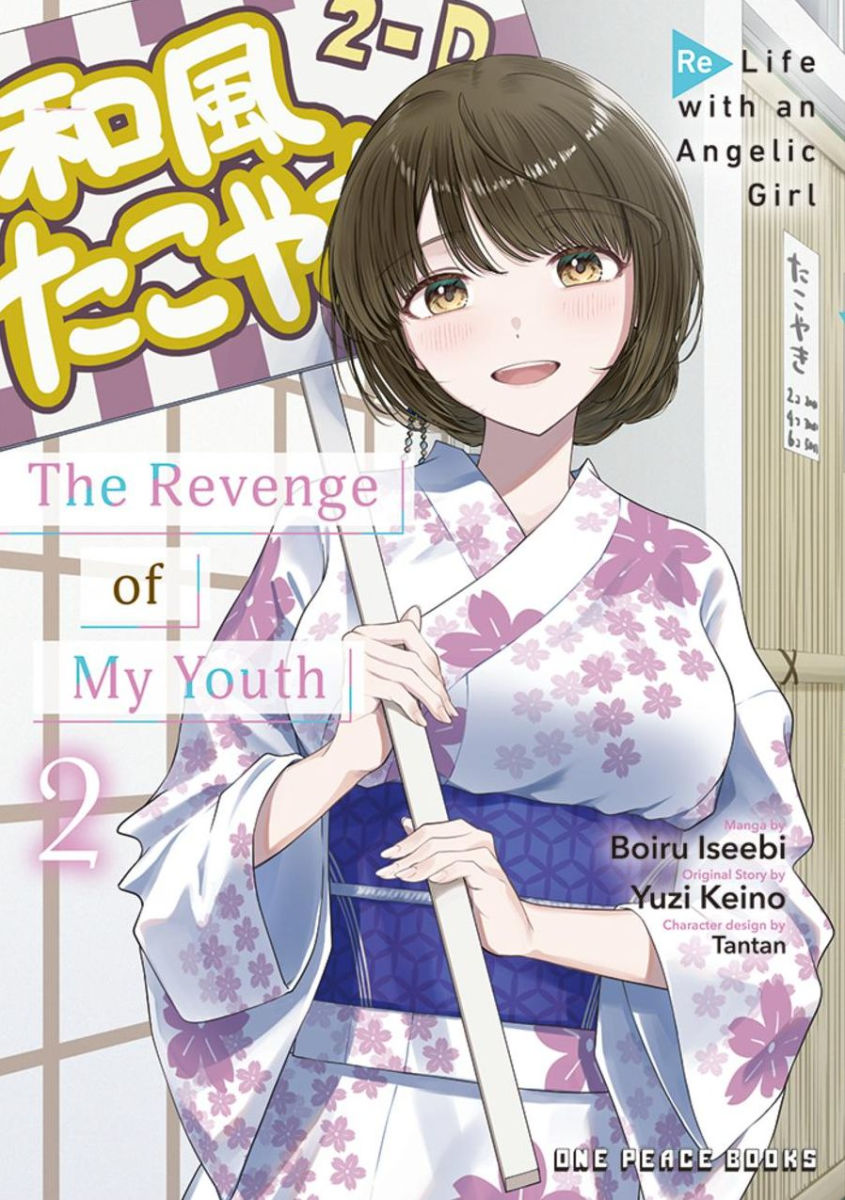 The Revenge of My Youth Vol.2 Re Life with an Angelic Girl