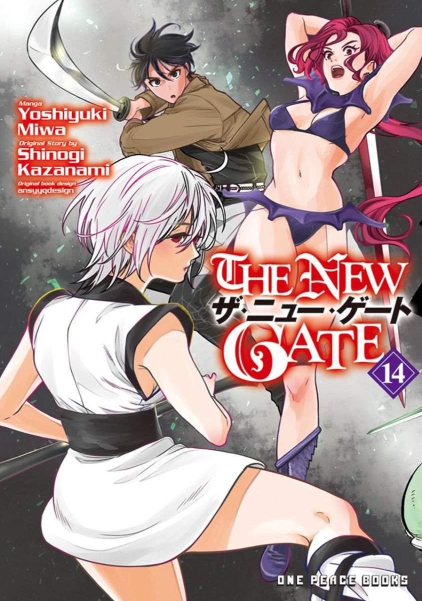 The New Gate Vol.14