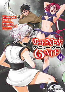 The New Gate Vol.14