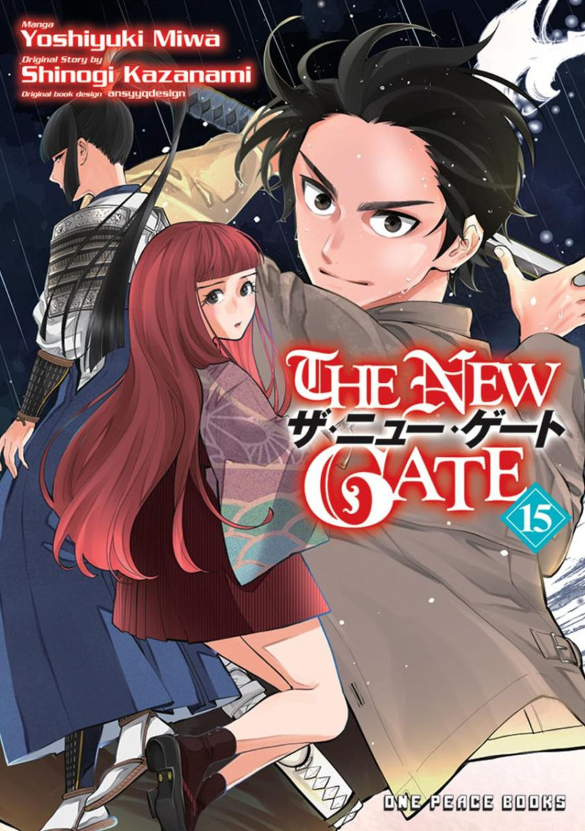 The New Gate Vol.15