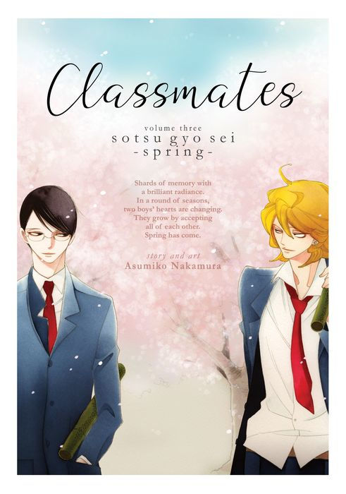 Classmates Vol. 3 Sotsu Gyo SEI Spring