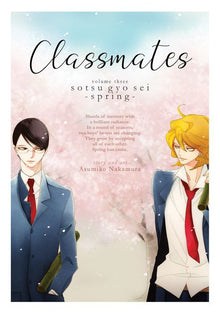 Classmates Vol. 3 Sotsu Gyo SEI Spring
