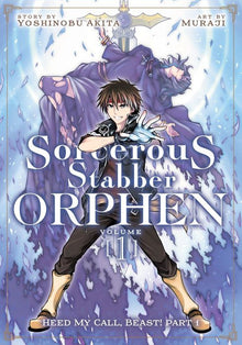 Sorcerous Stabber Orphen Vol. 1 Heed My Call Beast Part 1