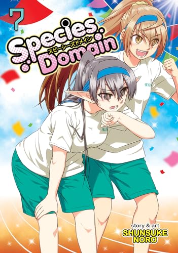 Species Domain Vol. 7