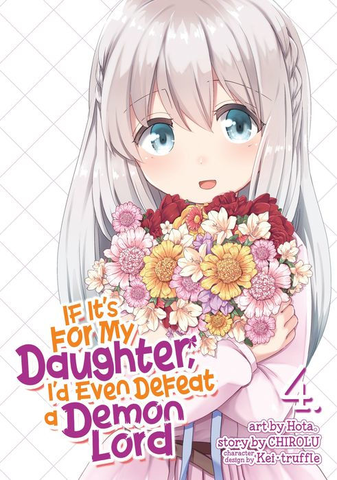 If It's for My Daughter I'd Even Defeat a Demon Lord Vol. 4