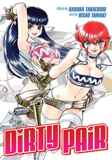 Dirty Pair Omnibus Manga