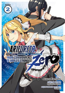 Arifureta From Commonplace to World's Strongest Zero Vol. 2