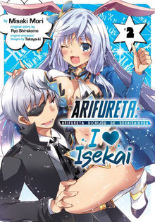 Arifureta I Heart Isekai Vol. 2
