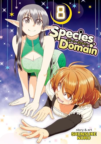 Species Domain Vol. 8