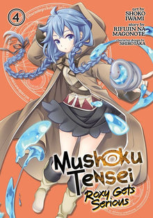 Mushoku Tensei Roxy Gets Serious Vol. 4