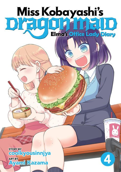 Miss Kobayashi's Dragon Maid Elma's Office Lady Diary Vol. 4