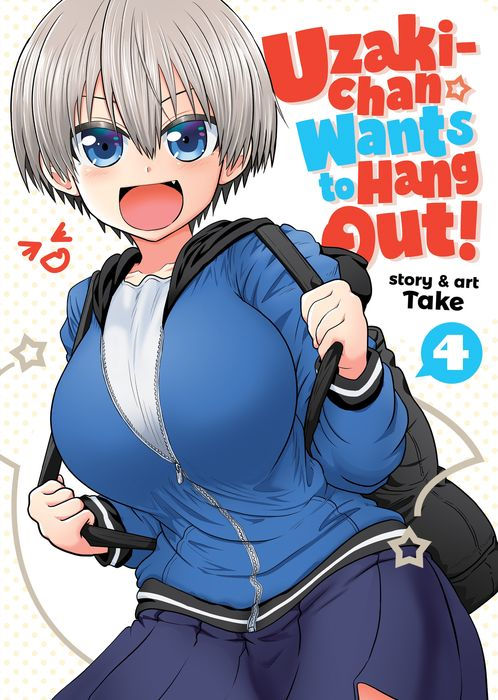 Uzaki-Chan Wants to Hang Out Vol. 4