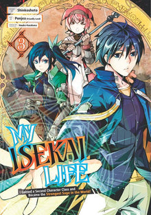 My Isekai Life I Gained a Second Character Class and Became the Strongest Sage in the World Vol.3