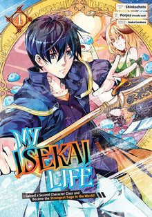 My Isekai Life I Gained a Second Character Class and Became the Strongest Sage in the World Vol.4