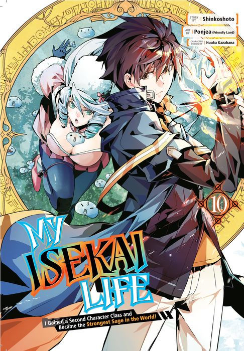 My Isekai Life I Gained a Second Character Class and Became the Strongest Sage in the World Vol.10