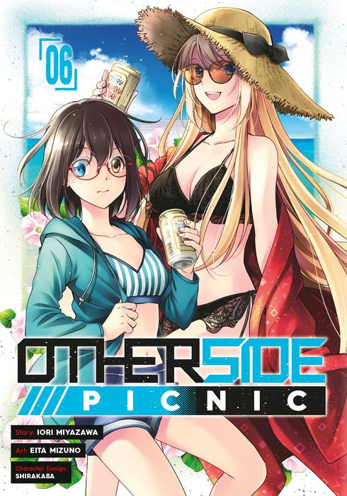 Otherside Picnic Vol.6
