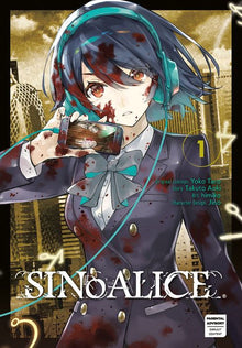Sinoalice Vol.1