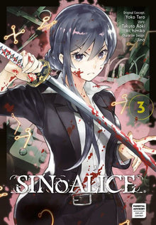 Sinoalice Vol.3