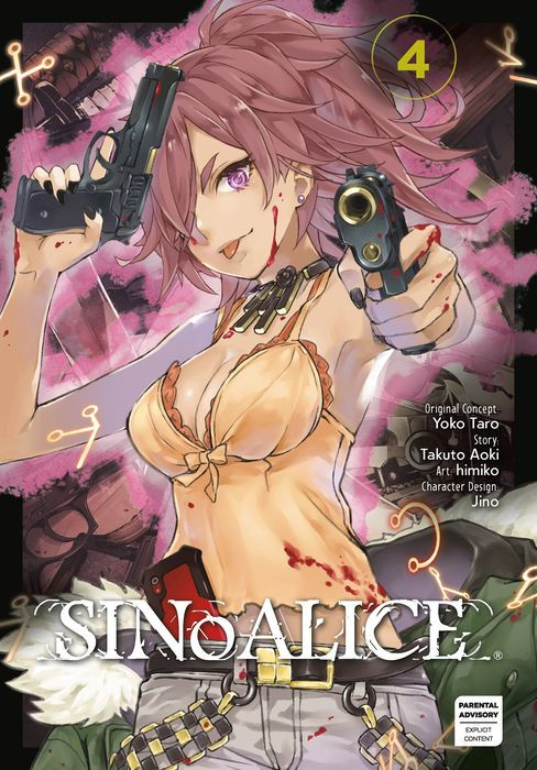 Sinoalice Vol.4