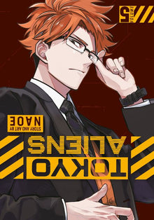 Tokyo Aliens Vol.5