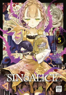 Sinoalice Vol.5