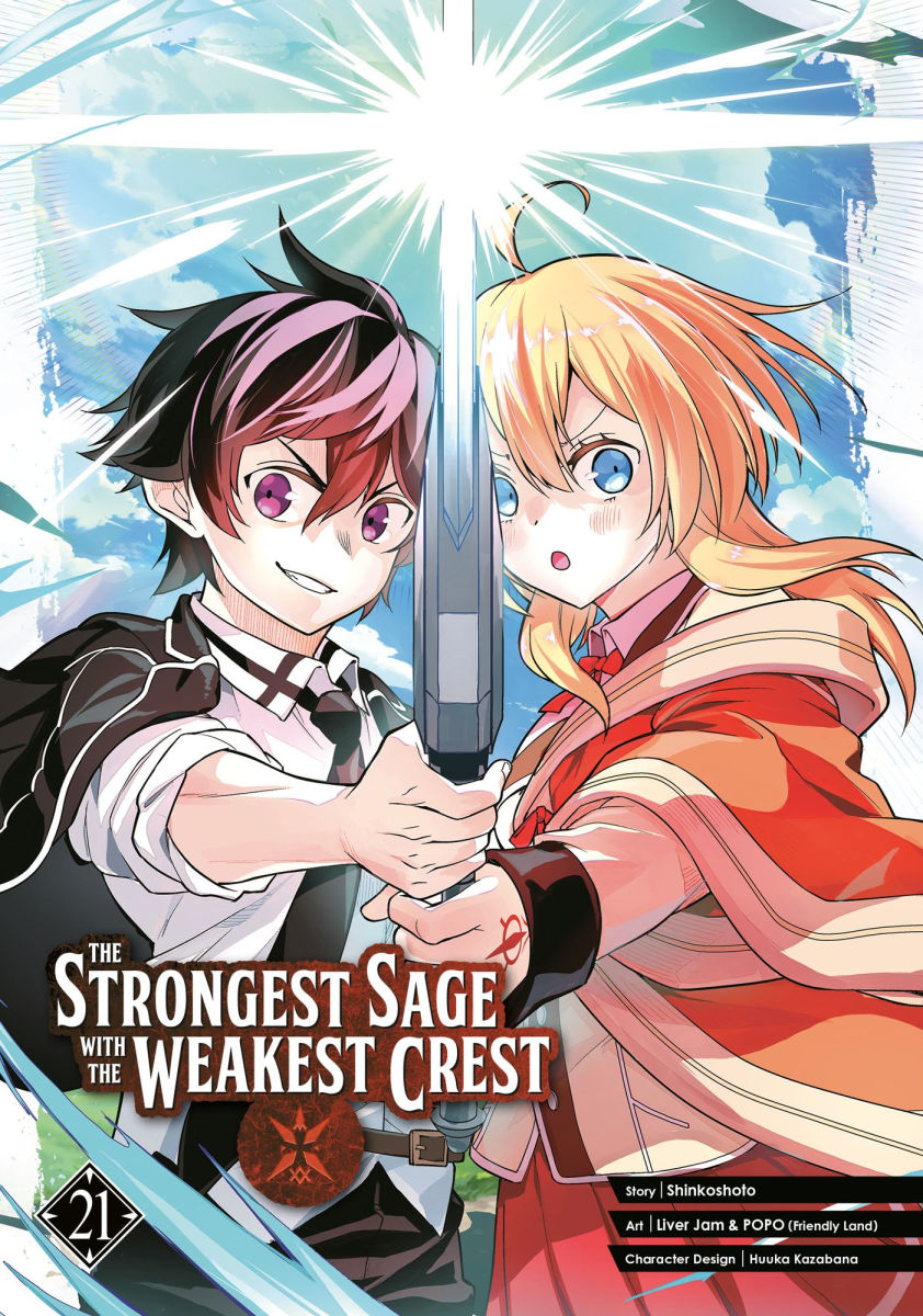The Strongest Sage with the Weakest Crest Vol.21