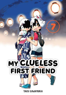 My Clueless First Friend Vol.7