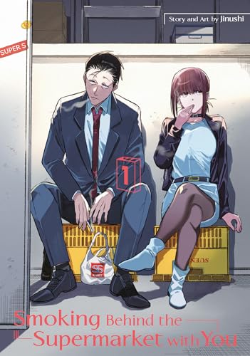 Smoking Behind the Supermarket with You Vol.1
