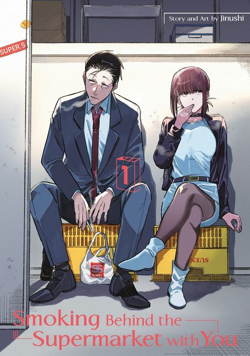 Smoking Behind the Supermarket with You Vol.1