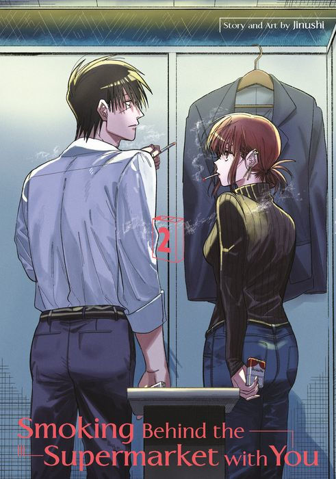 Smoking Behind the Supermarket with You Vol.2
