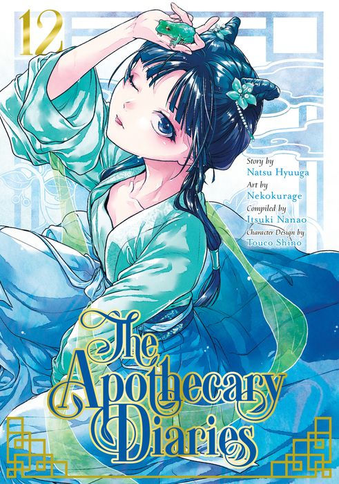 The Apothecary Diaries Vol.12