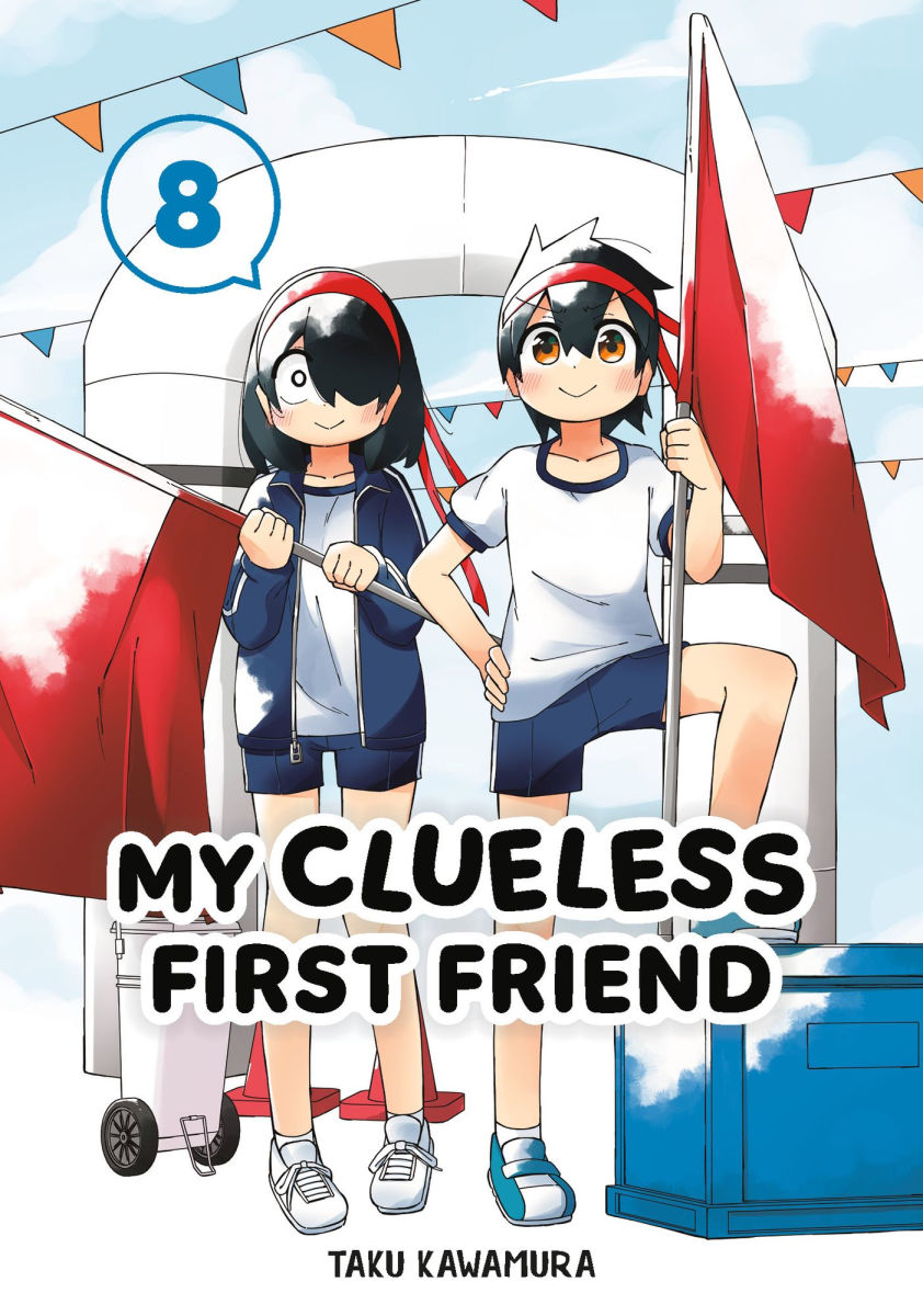 My Clueless First Friend Vol.8