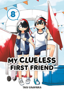 My Clueless First Friend Vol.8