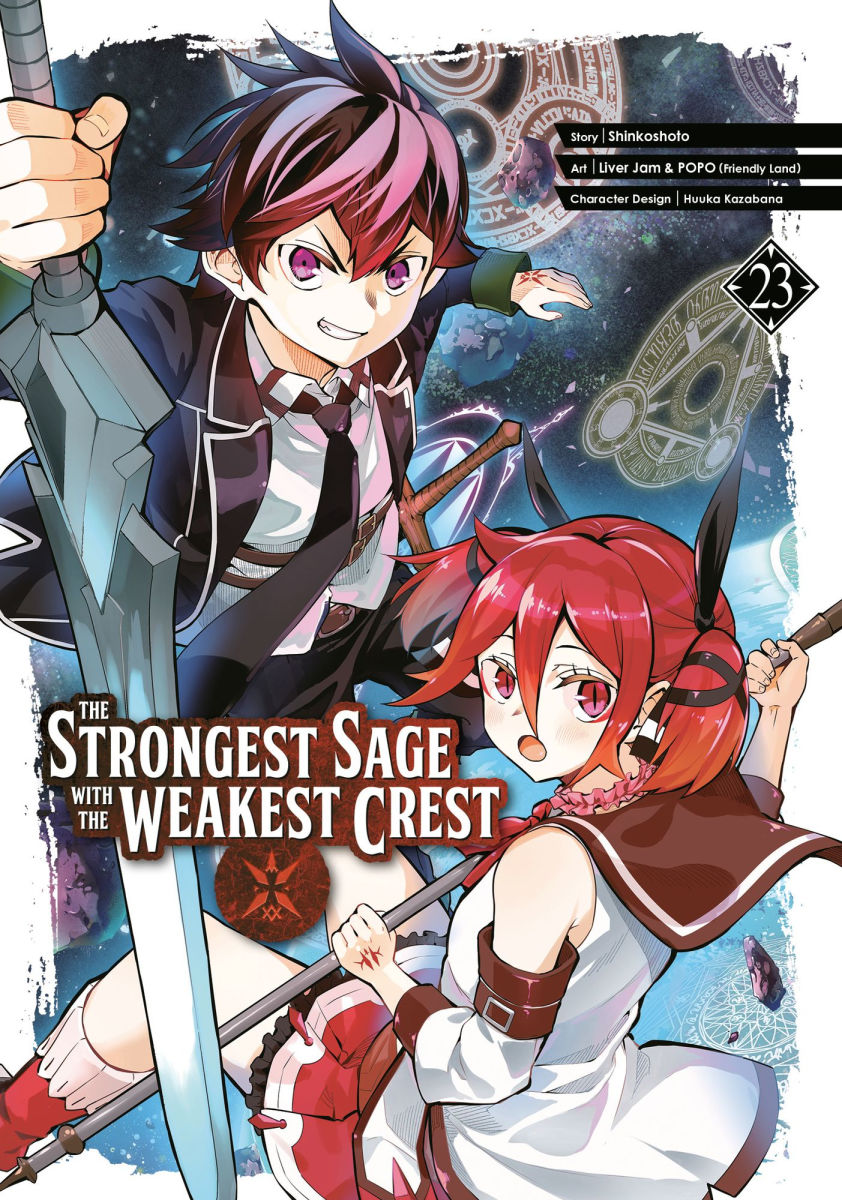 The Strongest Sage with the Weakest Crest Vol.23