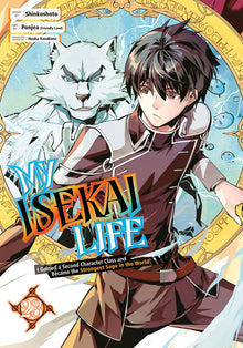 My Isekai Life I Gained a Second Character Class and Became the Strongest Sage in the World Vol.23