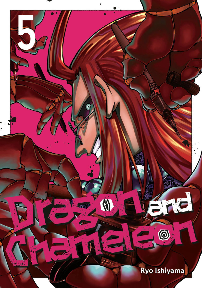 Dragon and Chameleon Vol.5