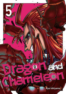 Dragon and Chameleon Vol.5