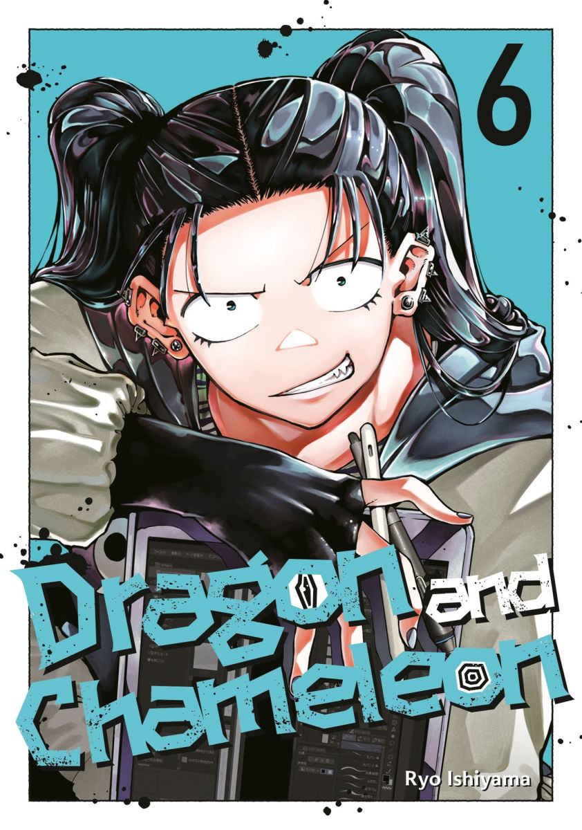 Dragon and Chameleon Vol.6