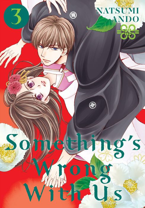 Something's Wrong with Us Vol.3