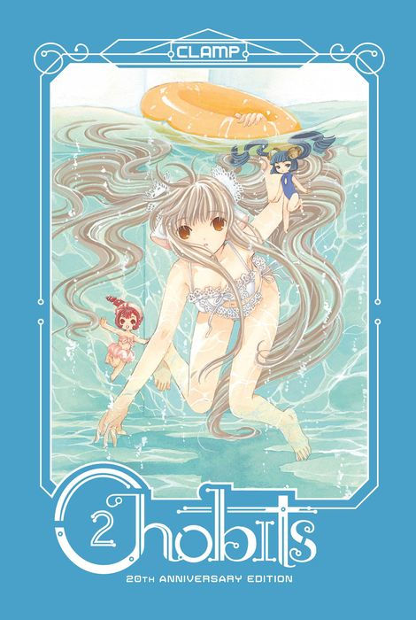 Chobits 20th Anniversary Edition Vol.2