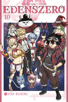 Edens Zero Vol.10
