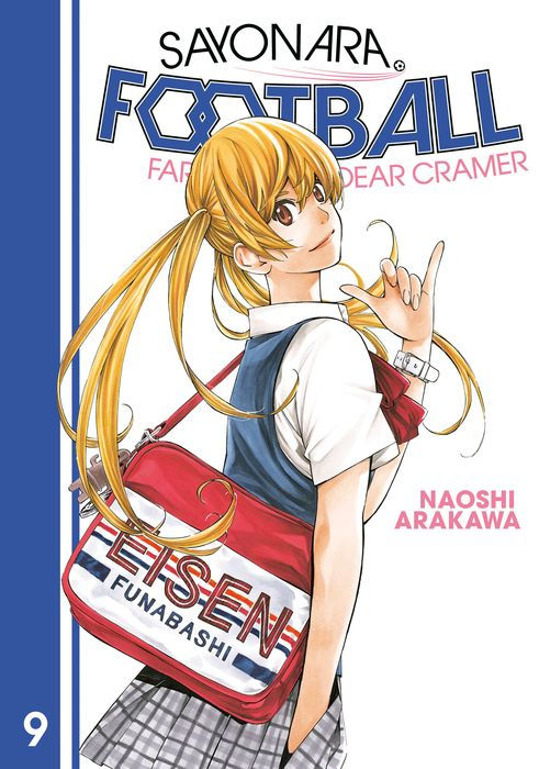 Sayonara Football Vol.9